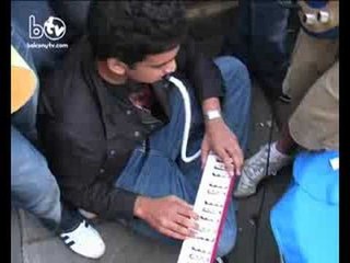 LITTLE GREEN CARS - IN THE ARMS OF MY DAUGHTER (BalconyTV)