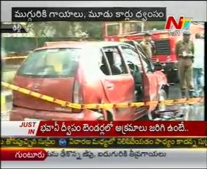 Investigation on Israeli Embassy car blast in delhi