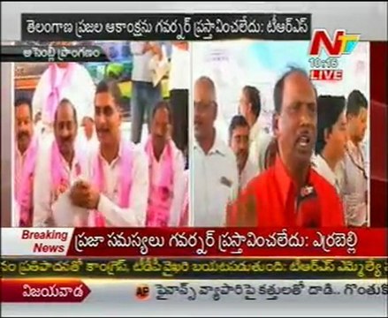 TRS & TDP MLAs Boycott Governor Speech @ Assembly