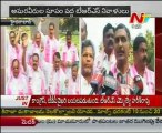 TRS MLAs Talking To Media From Assembly