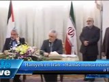 Haniyeh en Irán: «Hamás nunca reconocerá a Israel»