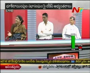 Live Show with KSR-TDP Nannapaneni-YSR Cong Gone Prakash-K.Nageswar - 04