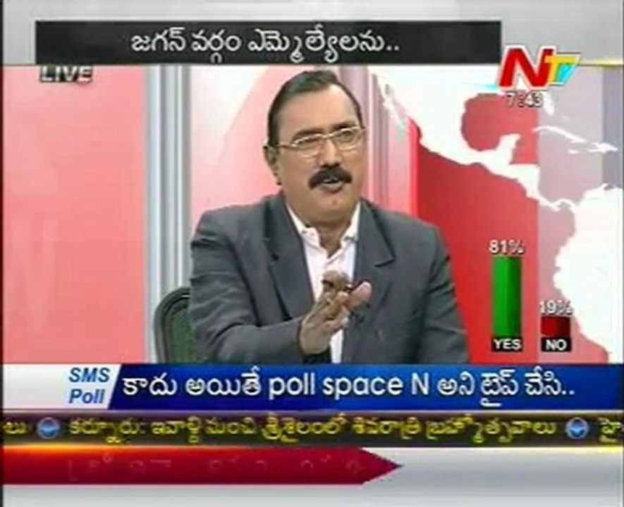 Live Show with KSR-TDP Nannapaneni-YSR Cong Gone Prakash-K.Nageswar - 01
