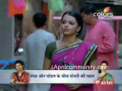 Havan [Episode - 101] - 13th February 2012 pt3
