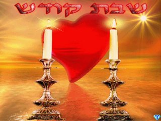 שבת שלום,,.,