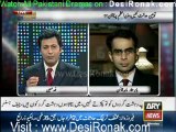 Pakistan Tonight - 13th February 2012 part 1