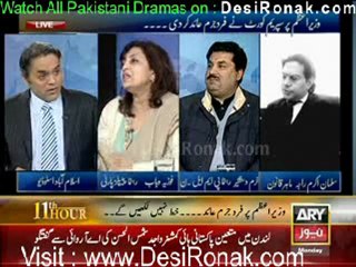 Off The Record By ARY News - 13th February 2012 part 2