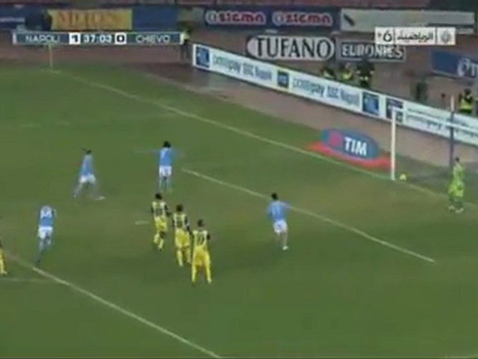 Napoli v AC Chievo Verona 2-0