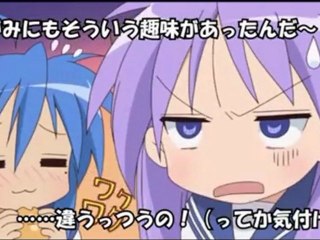 lucky star music video for nintendo zone and video