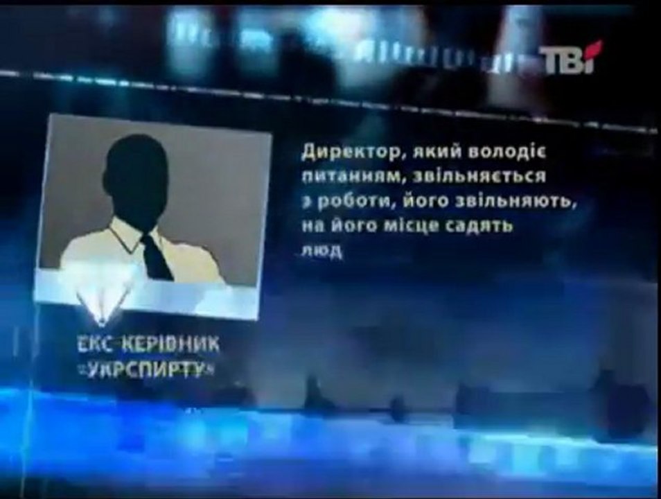 Знак восклицания 13/02