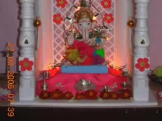 Ganapati