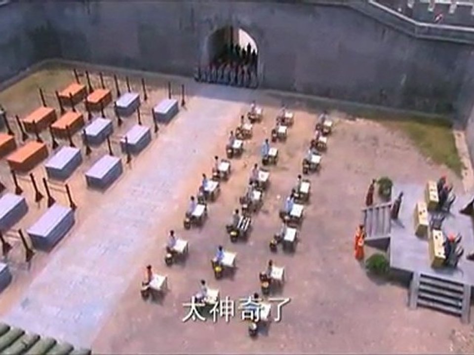 《深宫谍影》第3集