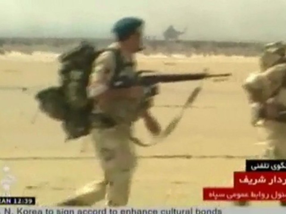 Iran begins major military drill in Persian Gulf