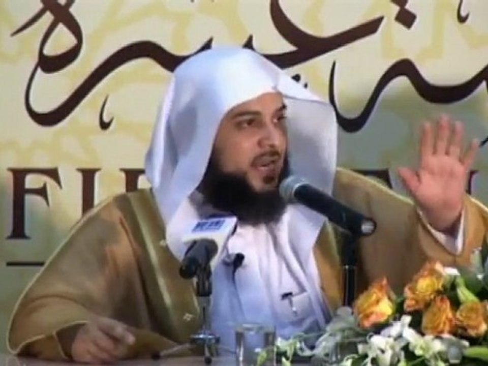 مقطع من ندوة "قصة عيسى عليه السلام" - د. محمد العريفي