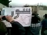 فري برس   مظاهرة حي القدم بدمشق نصرة لحمص 13 2 2012
