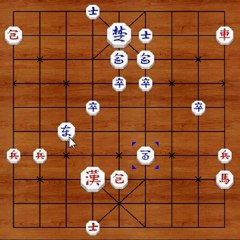 Samsung Tab GALAXY Humanoids Androids Sectoids Aliens Welcome Lectures & Learning Intellectual Games !!! Chinese Korean Thai Japanese Chess &  Bridge