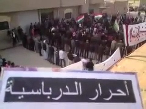 فري برس أحرار الدرباسية ـ الإثنين 13ـ2ـ2012 ج1