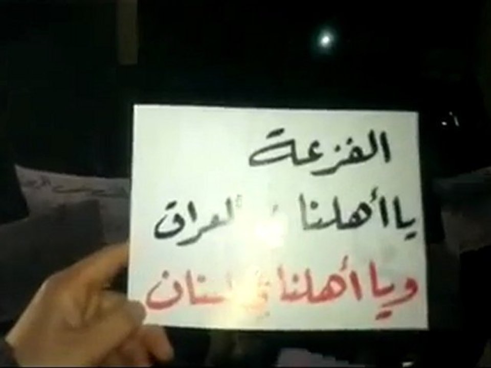 فري برس   حماة مسائية ثوار الحميدية نصرة  لحمص العدية 10 2 2012