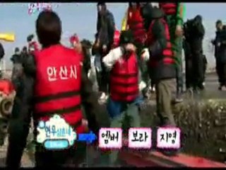 EunYoung(Amber) IY2 cut ep 4_1