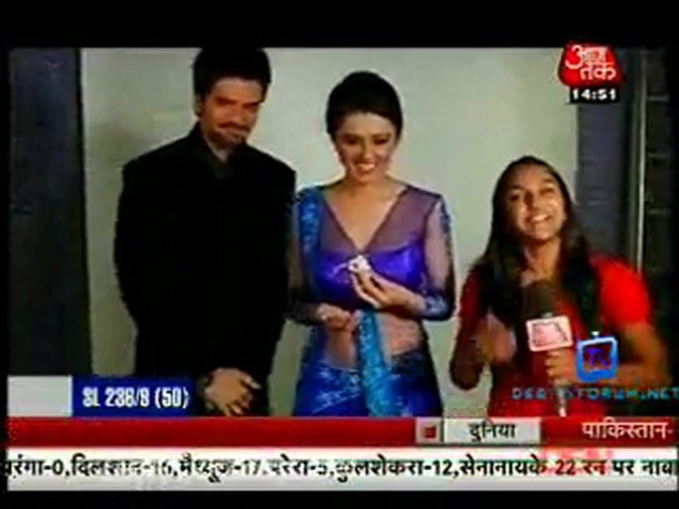Saas Bahu Aur Betiyan [Aaj Tak] - 14th February 2012 P2