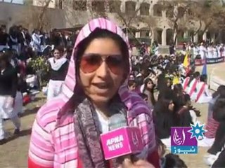 Bilal report on sports day of Govt. Gulberg girls College.mp