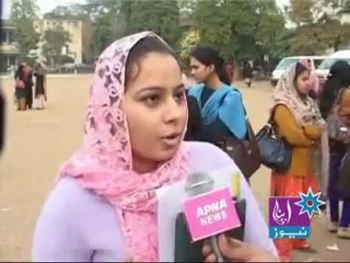 Bilal report on demo of rescue in LCWU.mpg.mp4