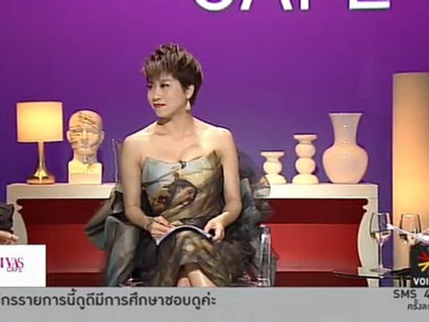 รายการ Divas cafe ประจำวันที่ 14 ก.พ. 55 : ไท ปนิธาน ความรักของลูกที่มีต่อพ่อ