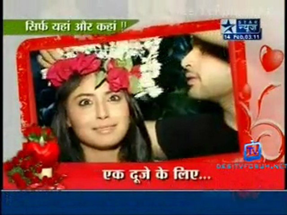 Saas Bahu Aur Saazish SBS [Star News] - 14th February 2012 P3