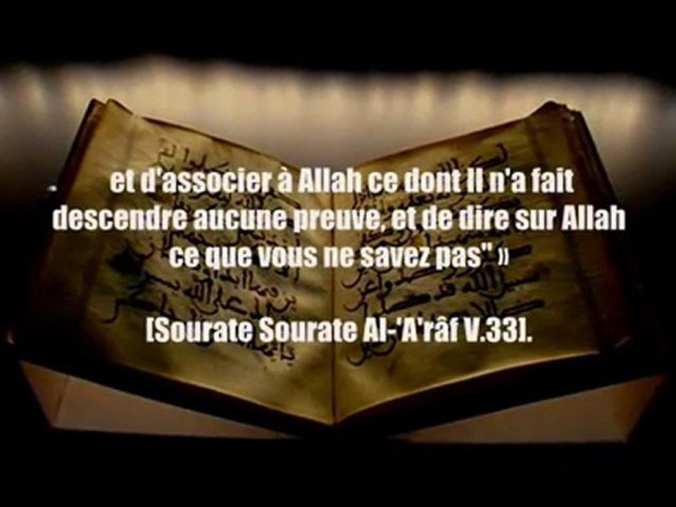 Prendre la science auprès de savants reconnus et non pas auprès des ignorants !