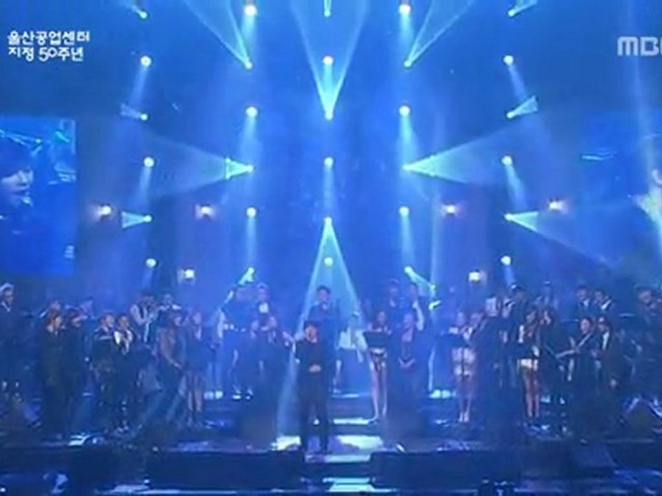 120203 김광진 (Kim Kwang Jin) - 마법의 성 (Magic Castle)