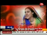 Saas Bahu Aur Betiyan 14th February 2012pt4