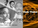 Bengali Cinema's Golden Age - Top Five Classic Movies