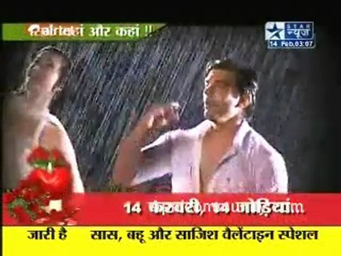 Saas Bahu Aur Saazish 14th February 2012pt3