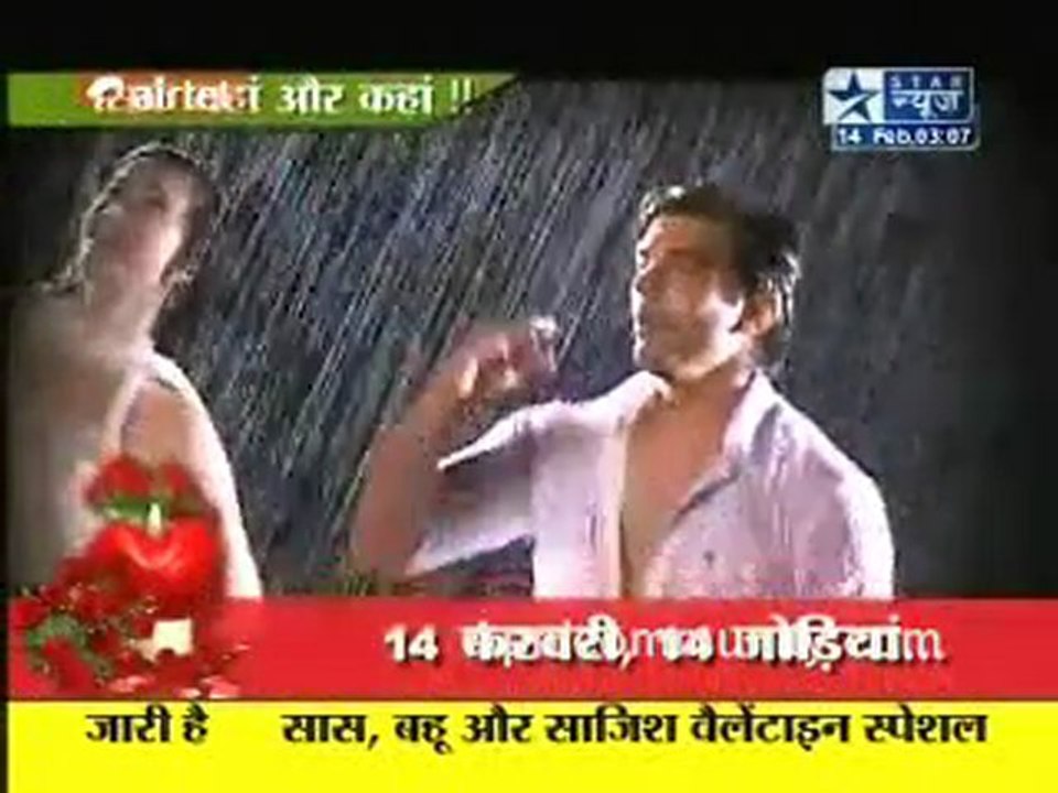 Saas Bahu Aur Saazish 14th February 2012pt3