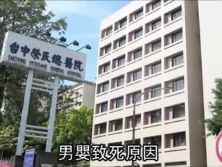 Baby in front seat died in tragic accident