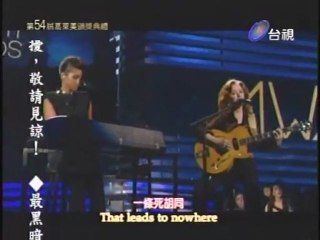[2012 葛萊美] 邦尼 泰勒 & 埃西利雅凱斯 懷念 etta james (died, January 20, 2012)