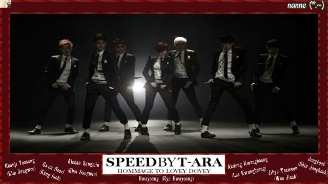 SPEED (of Co-Ed School) - Lovey Dovey Plus (Version 1) [German sub] Full MV