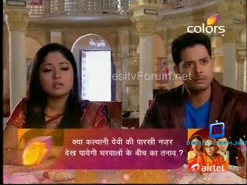 Havan [ Episode 102] -14th February 2012 Video Watch Online pt3