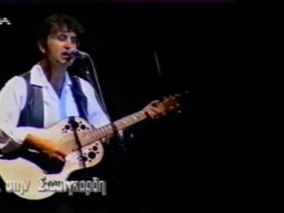 1-Οδοιπορικό του mega Γιώργος Νταλάρας