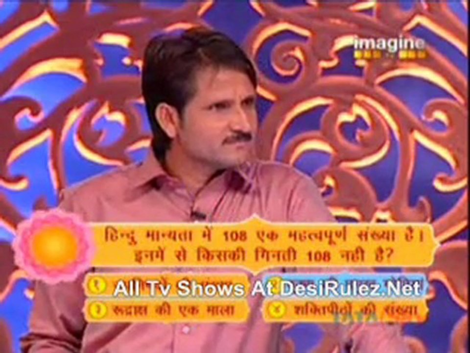 Gyaan Guru 14th February 2012pt3