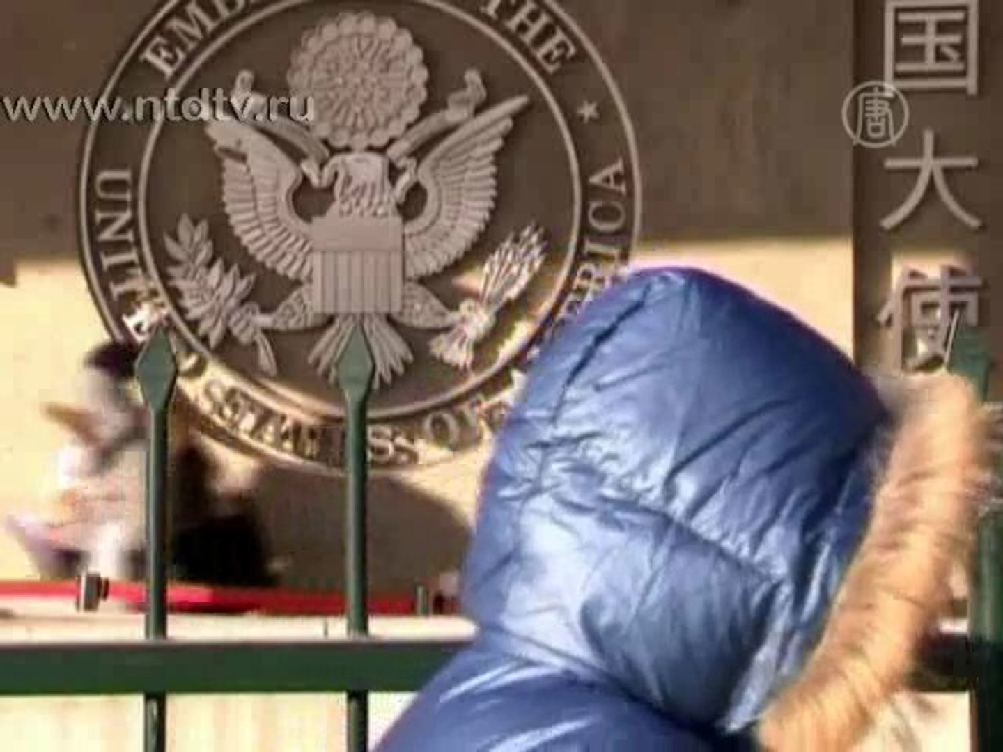 ⁣В КНР вице-мэр города Чунцин просит убежища в США?