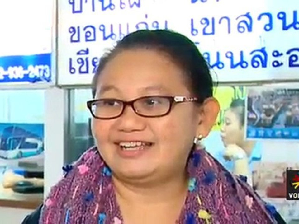 รายการ Hot Topic ประจำวันที่ 14 กุมภาพันธ์ 2555 : รัฐธรรมนูญ-ม.112 ดีอยู่แล้ว...แก้ทำไม?