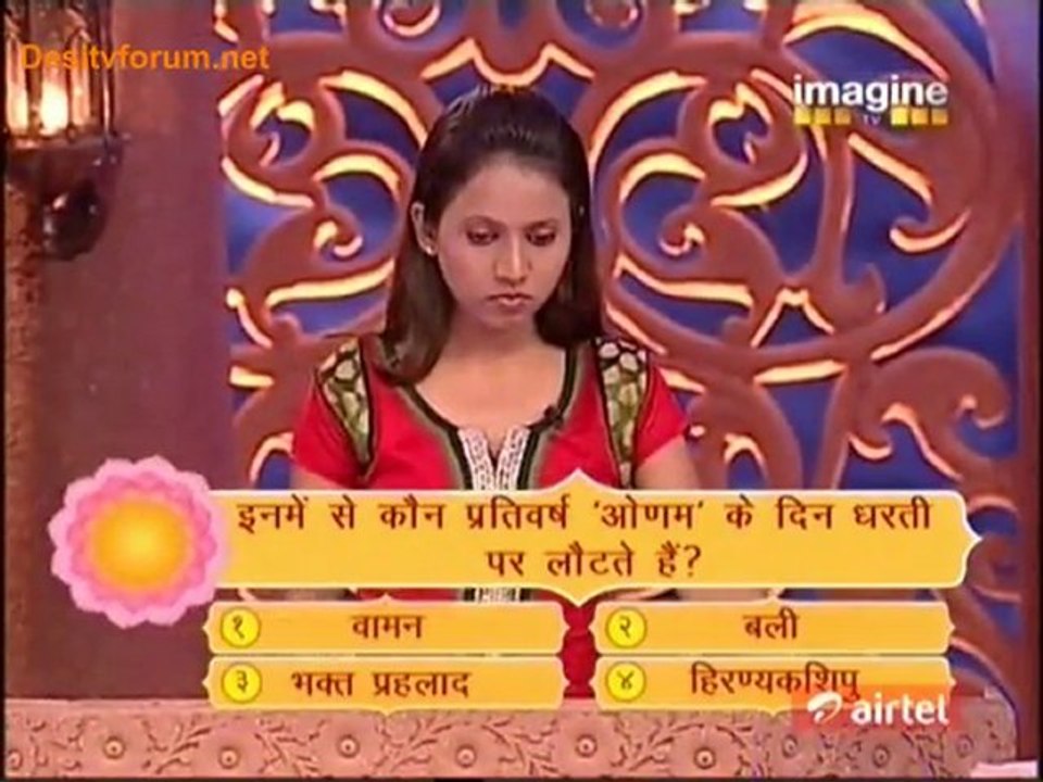 Gyaan Guru - 14th February 2012 Video Watch Online Pt1