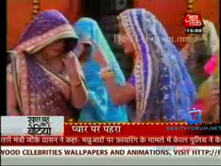 Saas Bahu Aur Betiyan [Aaj Tak] - 18th February 2012 P2