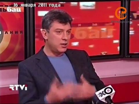 Путин. Коррупция. Ч. IV - Яхты