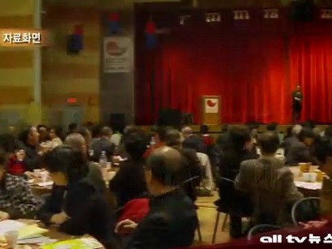 토론토 한인 봉사단체들 다음달 후원행사 개최 ALLTV NEWS EAST 13FEB12