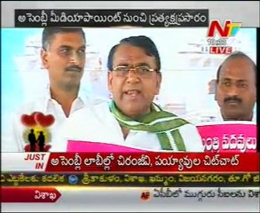 TRS MLAs Talking From Assembly Media Point