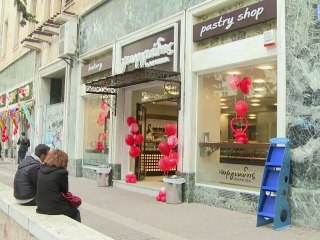 Les Grecs célèbrent la Saint-Valentin malgré la crise