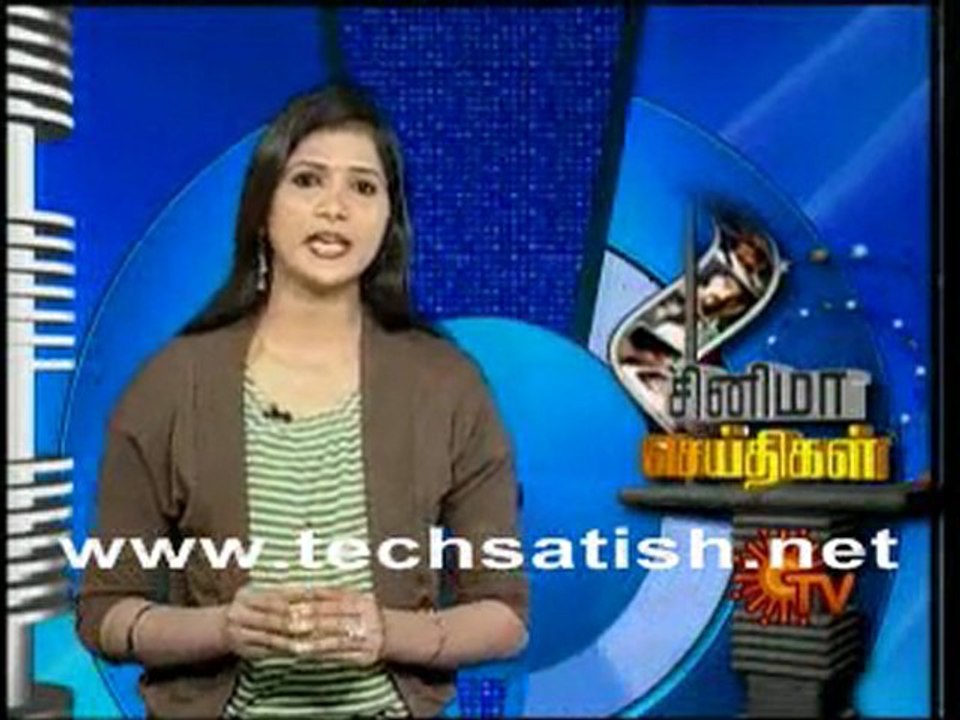 Cinema Seithigal