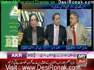 Off The Record By ARY News - 14th February 2012 part 1